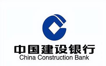 阳春建设银行信用贷款需要什么条件？建行信贷办理流程和注意事项！