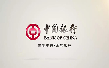 阳春中国银行信用贷款详细攻略（额度，利率，申请条件，还款方式）